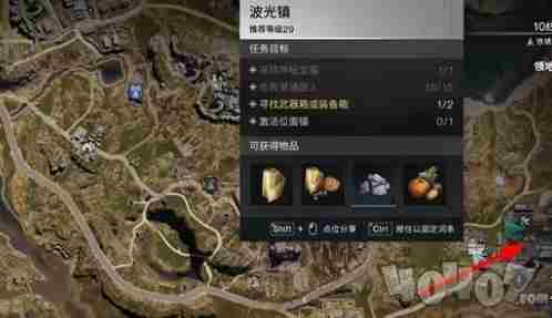 七日世界「红与黑」任务全攻略 巫毒娃娃在哪里买到