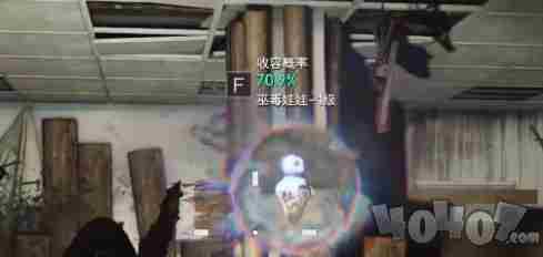 七日世界「红与黑」任务全攻略 巫毒娃娃在哪里买到