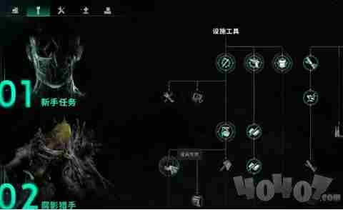 七日世界摩托车获取方式介绍 七日世界载具怎么获得