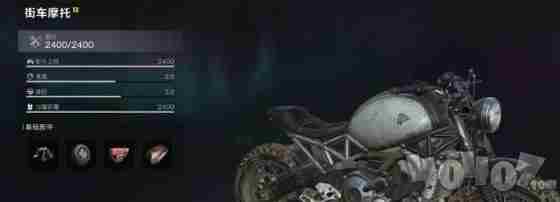 七日世界摩托车获取方式介绍 七日世界载具怎么获得