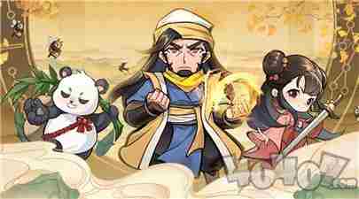 行侠仗义五千年兑换码最新版2025—十七个礼包码全套有效