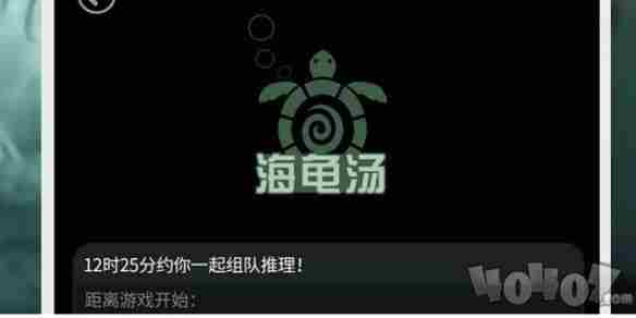 据说是碾压智商的12道题!你来试试?