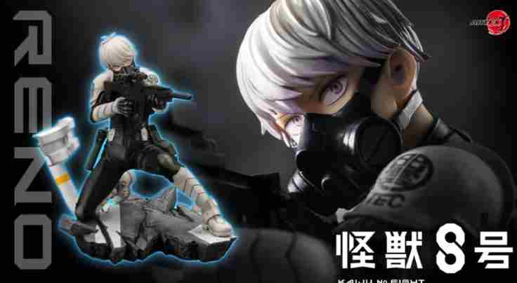 怪兽8号游戏市川雷诺怎么样 怪兽8号亚白米娜