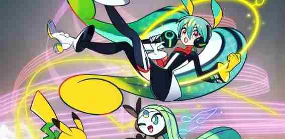 合作两周年!宝可梦×初音未来举办联合演唱会