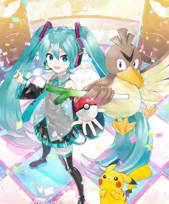 合作两周年!宝可梦×初音未来举办联合演唱会