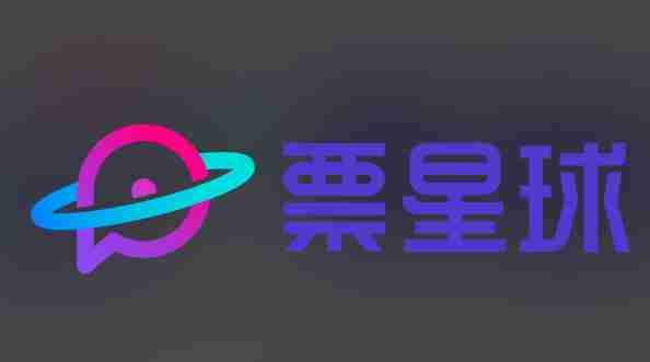 网络平台维护、靠这个可以解决 球球大作战访客记录怎么找