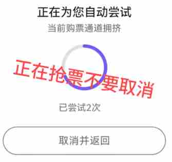 网络平台维护、靠这个可以解决 球球大作战访客记录怎么找
