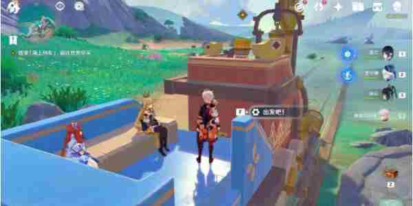 原神开图任务直至世界尽头怎么做