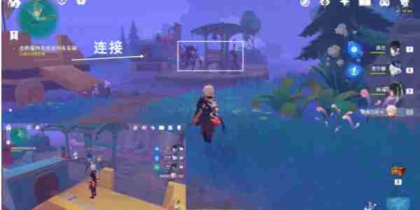 原神开图任务直至世界尽头怎么做