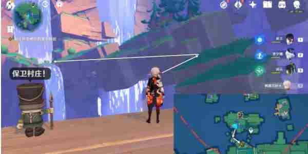 原神开图任务直至世界尽头怎么做