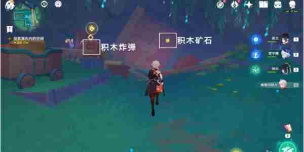 原神开图任务直至世界尽头怎么做