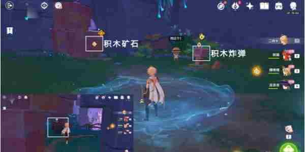 原神开图任务直至世界尽头怎么做