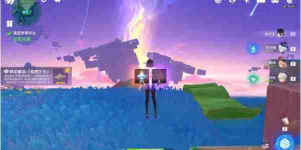 原神开图任务直至世界尽头怎么做