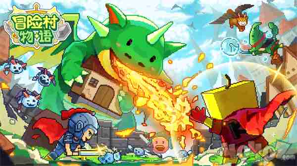 冒险村物语最新版(附攻略) 冒险村物语入住条件