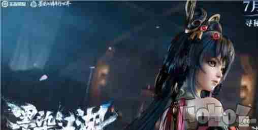 公孙离 公孙离年限什么时候返场