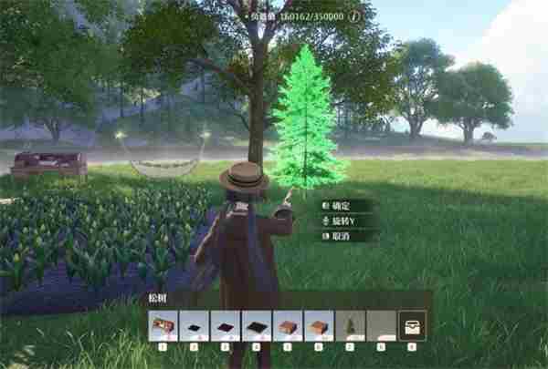 无限暖暖如何进入家园 暖暖环游世界无限钻石修改器