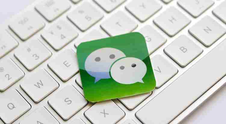 微信一键查询所有单删好友的方法