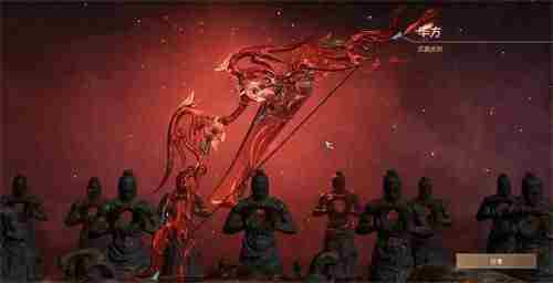 永劫无间红色皮肤保底价值 永劫无间手游官方版