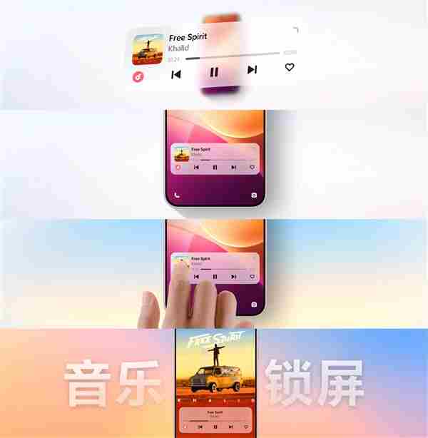 #vivo全新系统OriginOS6#vivo这次的光栅壁