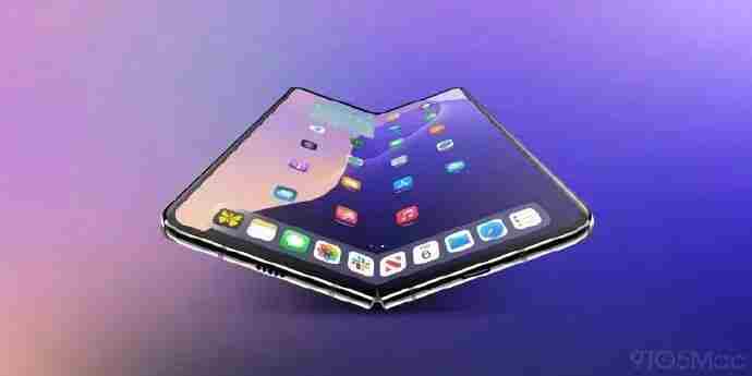 iPhone 苹果 折叠屏