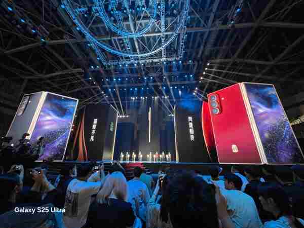 三星W26心系天下版正式发布 三星w699参数