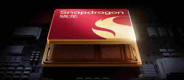 三星W26心系天下版正式发布 三星w699参数