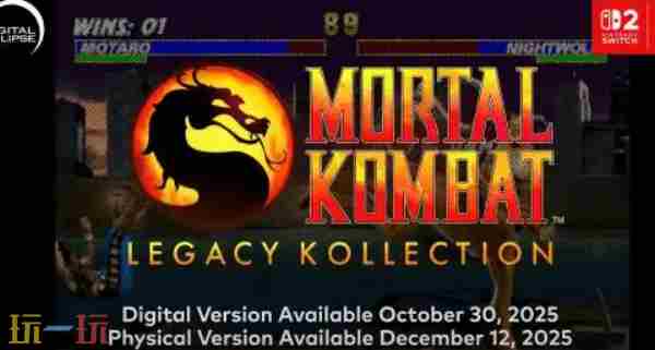 Mortal switch真人快打11