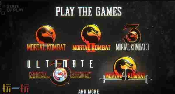 Mortal switch真人快打11