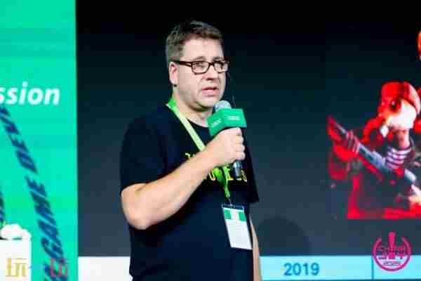 2025中国游戏开发者大会角色扮演游戏专场+动作冒险射击游戏专场回顾