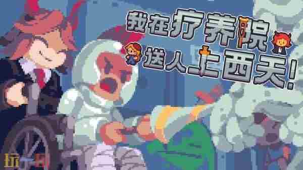 ChinaJoy官方微博的微博