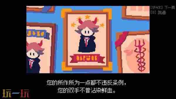 ChinaJoy官方微博的微博