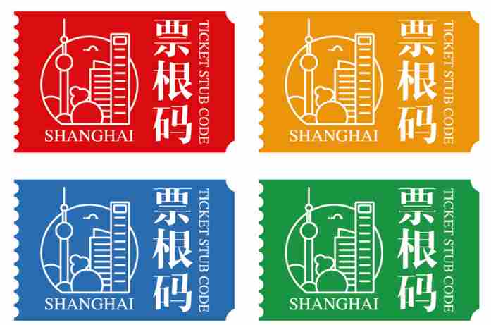 上海:进一步激发市场活力 上海开通医保钱包功能了吗