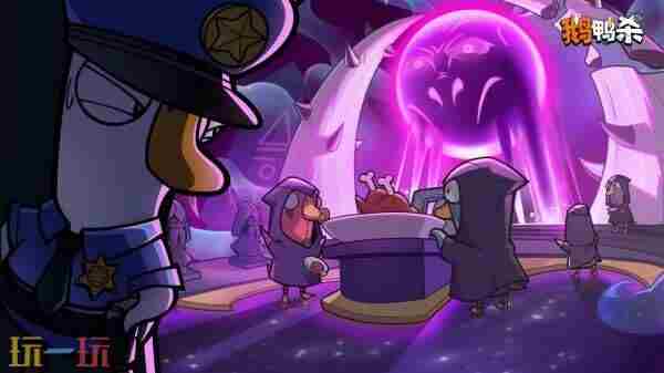 金山世游携鹅鸭杀角逐2025金翎奖"玩家最期待奖“!