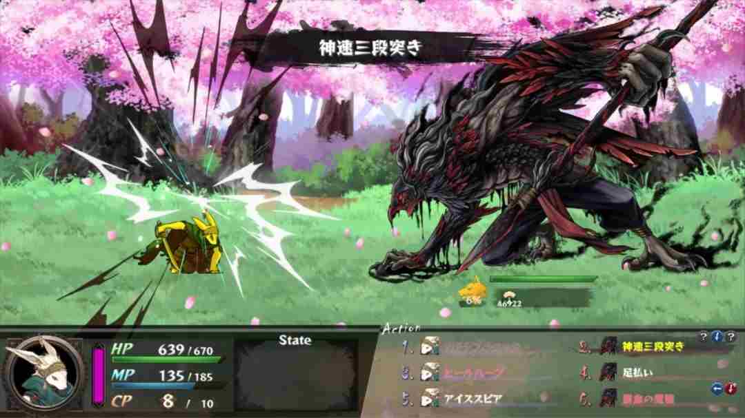 日式RPG命途正式版11月26日发售