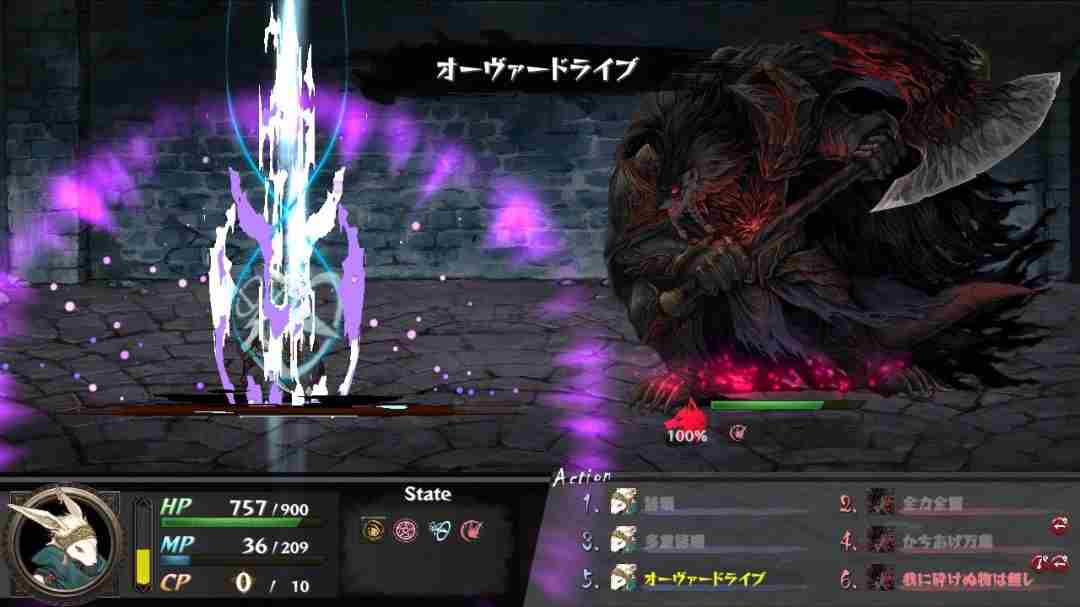 日式RPG命途正式版11月26日发售