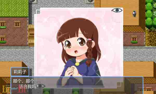 雷曼大冒险下载 勇者大冒险手游官网下载