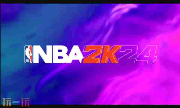2K多款游戏公布停服时间 nba2k24什么时候停服
