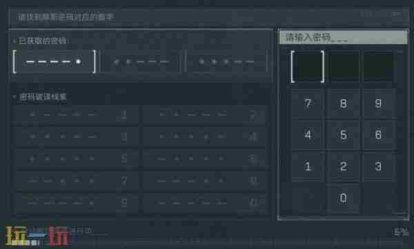 三角洲行动11月2日密码 三角洲行动手机版破解版手游