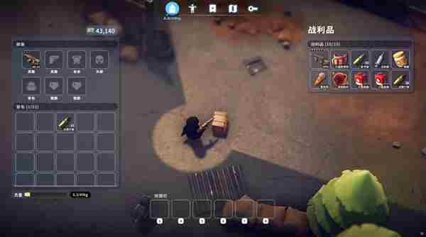 B站发行逃离鸭科夫发售 Steam销量榜