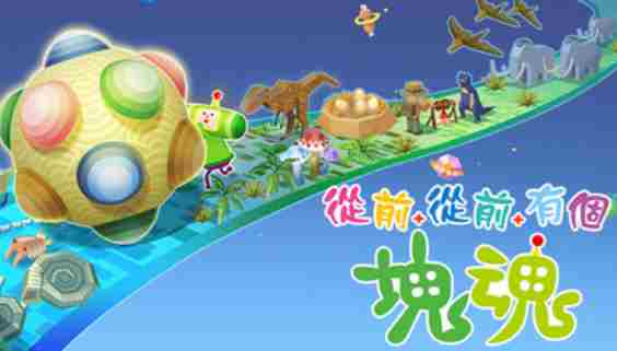 每日游戏资讯 小时候玩的小游戏