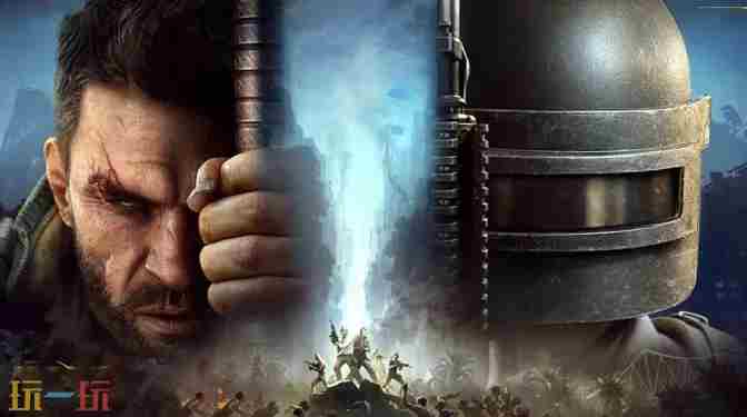 消逝的光芒:困兽×PUBG 消逝的光芒下载