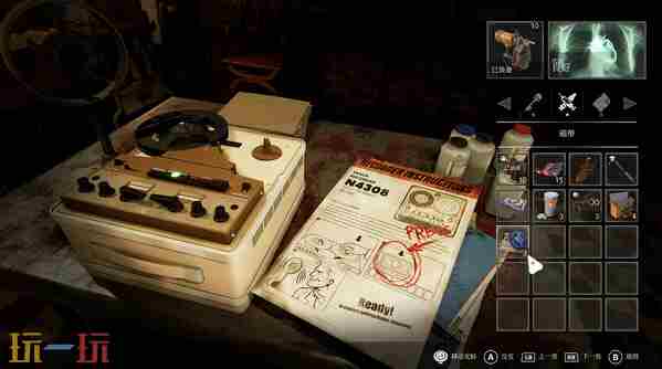 在Steam 动作冒险单机游戏