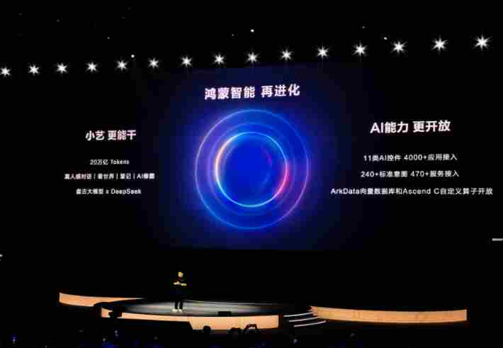 华为鸿蒙6 鸿蒙系统nova6最新版本