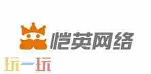 恺英网络半年报:净利润跑出“加速度”