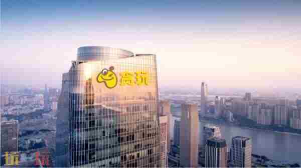 贪玩游戏携原始传奇角逐2022金翎奖|金镶玉|网络游戏