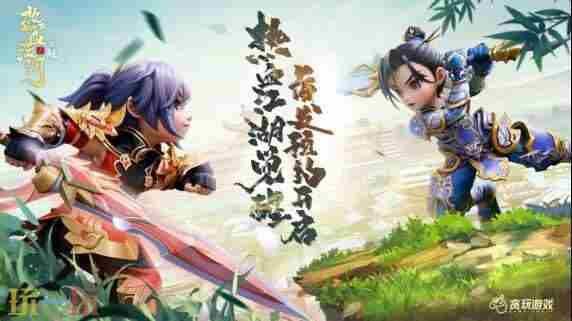 贪玩游戏携原始传奇角逐2022金翎奖|金镶玉|网络游戏