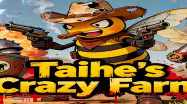 同城游app(中国)登录入口 疯狂农场下载手机版