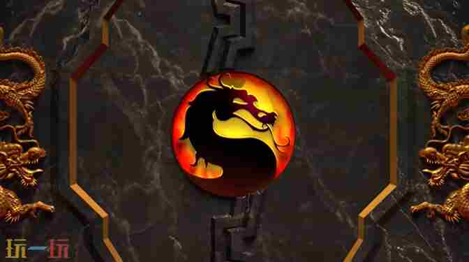 经典再现!真人快打曝光主题音乐