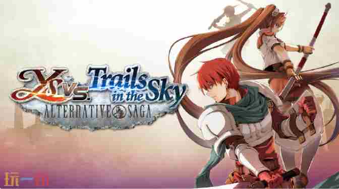 伊苏VS 伊苏vs空之轨迹中文版下