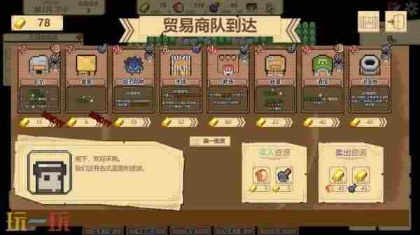 哔哩哔哩游戏 卡游官网